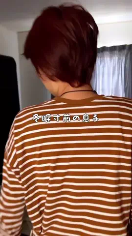 a i e iのTikTok投稿