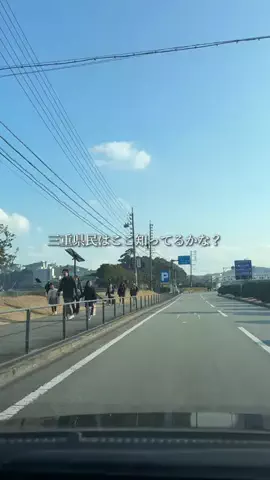 三重グルメ／MIE SELECTのTikTok投稿