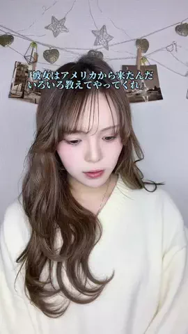カヌのTikTok投稿