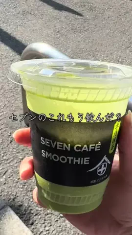 🩶はるる🖤のTikTok投稿