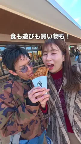 さえ&だいちゃんfamily✨東海おでかけ🚗💨のTikTok投稿