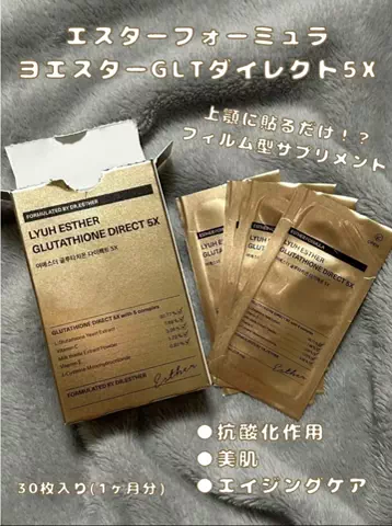 きらもりもりのTikTok投稿