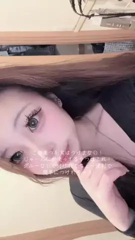 KahoのTikTok投稿