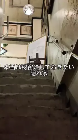 kazumi☺︎のTikTok投稿