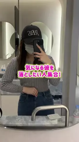 ポチり中毒な限界OLのTikTok投稿