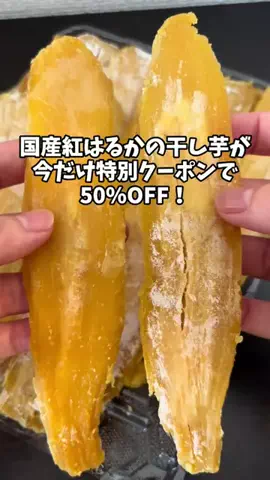 あい|💕美容オタクのTikTok投稿