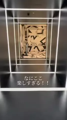 ゆっっっっき。｜疲れた大人、ここ行このTikTok投稿