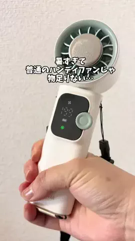 あい|💕美容オタクのTikTok投稿