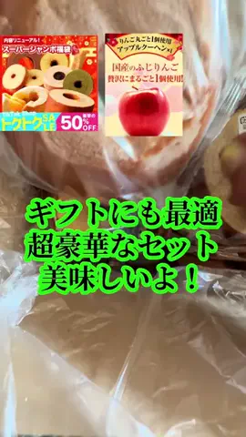 ちーちゃん🎀2匹のわんことハッピー人生のTikTok投稿