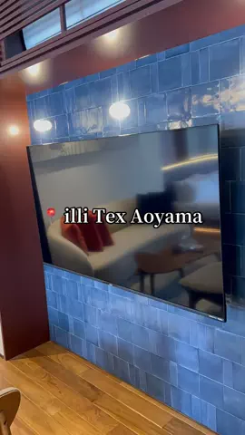 ゆっっっっき。｜疲れた大人、ここ行このTikTok投稿
