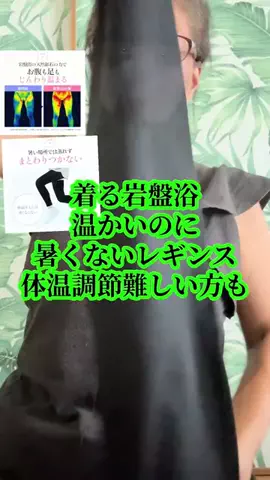 ちーちゃん🎀2匹のわんことハッピー人生のTikTok投稿