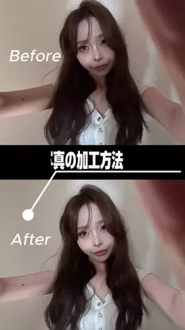 ⤵️のTikTok投稿