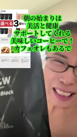 ちーちゃん🎀2匹のわんことハッピー人生のTikTok投稿