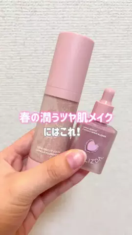 スシ姉🍣🏐のTikTok投稿