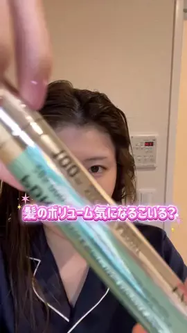 スシ姉🍣🏐のTikTok投稿