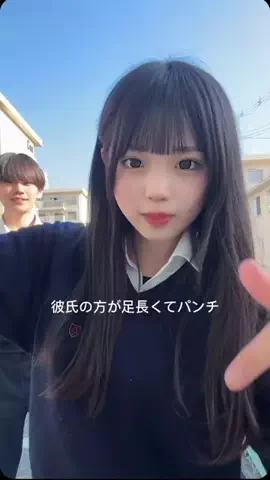 部屋着のTikTok投稿