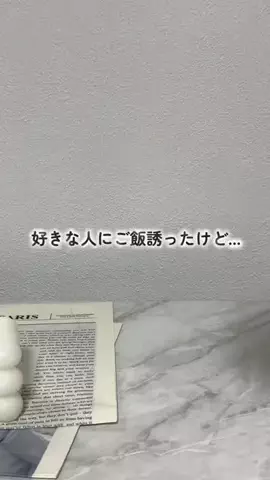 𝐄𝐌𝐀 ⌇毎日が楽しくなるガジェット術のTikTok投稿