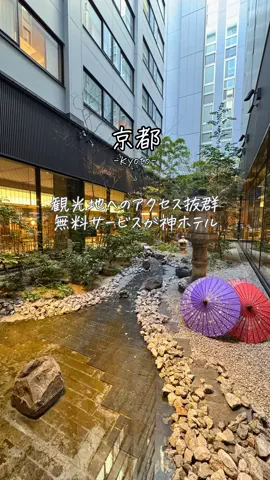 とことこ【大阪発】おでかけスポットのTikTok投稿