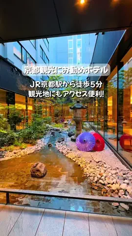 とことこ【大阪発】おでかけスポットのTikTok投稿