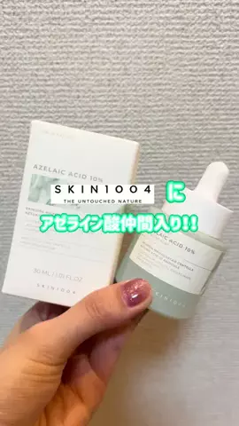スシ姉🍣🏐のTikTok投稿