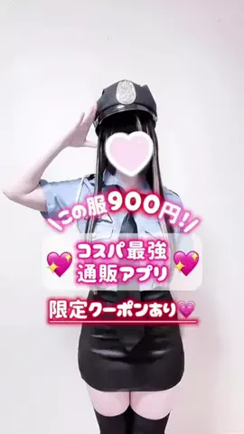 無双⚔️💭のTikTok投稿
