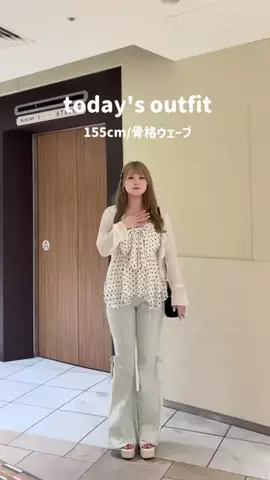 e m iのTikTok投稿