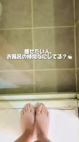 白玉ちゃん🩵のTikTok投稿