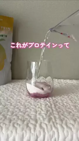 りぃママ⌇ラクして楽しむママの暮らし術のTikTok投稿