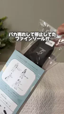 りぃママ⌇ラクして楽しむママの暮らし術のTikTok投稿