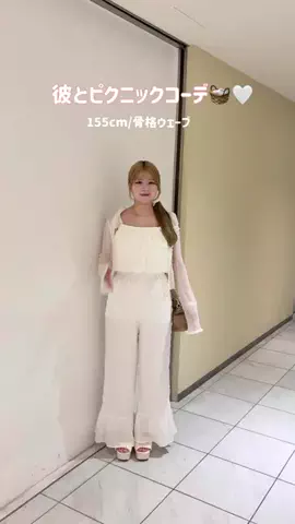 e m iのTikTok投稿