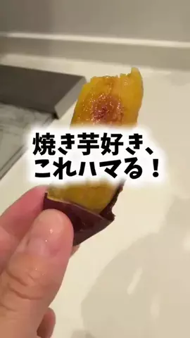 foodroomのTikTok投稿