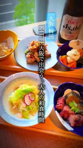 関西グルメ【大阪グルメ 京都グルメ 奈良グルメ】のTikTok投稿