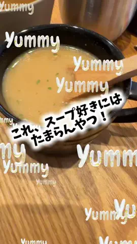 foodroomのTikTok投稿