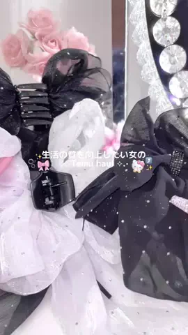 𝑆𝑎𝑟𝑎𓂃🎀𓈒𓏸のTikTok投稿