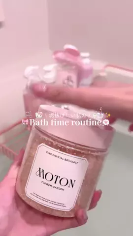 𝑆𝑎𝑟𝑎𓂃🎀𓈒𓏸のTikTok投稿