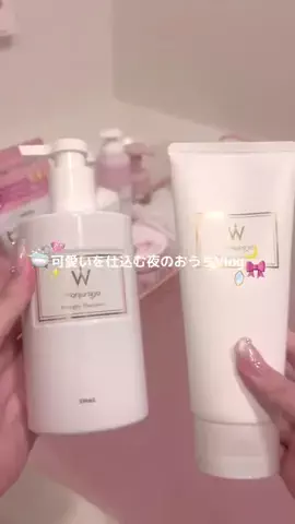𝑆𝑎𝑟𝑎𓂃🎀𓈒𓏸のTikTok投稿
