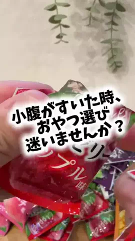 foodroomのTikTok投稿