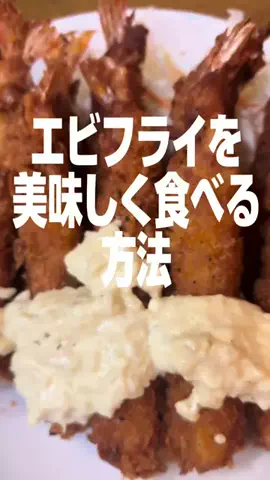 ひげおとめ🍦のTikTok投稿
