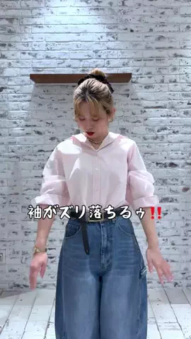 ゆかちんのTikTok投稿