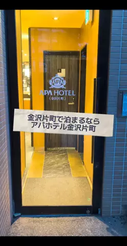 のぶ(スーパー旅行系クリエイター)のTikTok投稿