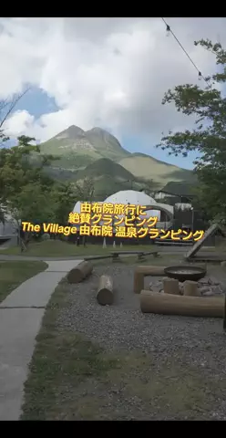 のぶ(スーパー旅行系クリエイター)のTikTok投稿