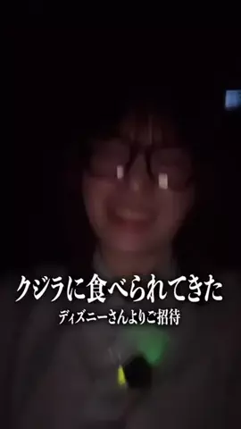 りおんちゃんのTikTok投稿