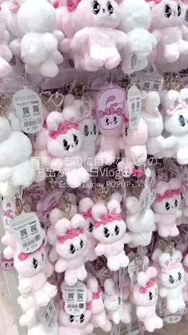 𝑆𝑎𝑟𝑎𓂃🎀𓈒𓏸のTikTok投稿