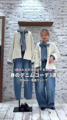 ゆかちんのTikTok投稿