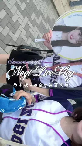 りおんちゃんのTikTok投稿