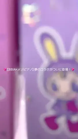 𝑆𝑎𝑟𝑎𓂃🎀𓈒𓏸のTikTok投稿