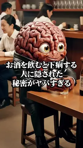 エリクサーケのTikTok投稿
