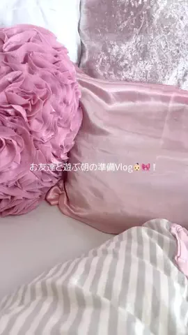 𝑆𝑎𝑟𝑎𓂃🎀𓈒𓏸のTikTok投稿