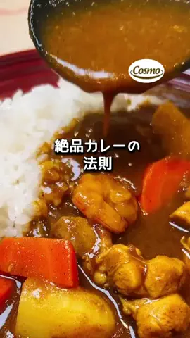 FumiUmiのTikTok投稿