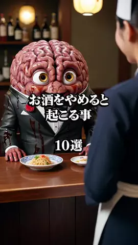 エリクサーケのTikTok投稿